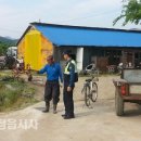 산외파출소 이미지