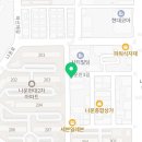 군산하모니공인중개사사무소 이미지