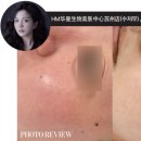 샤부티크