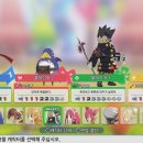 주식회사 이롬시스템