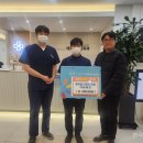 남외과의원 이미지