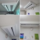 시스템에어컨 이미지