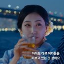 아모