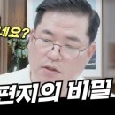 (주)투네이션 이미지