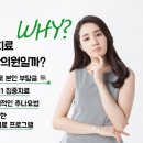 에벤에셀한의원 이미지