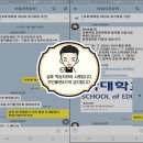 멘토1학사