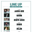 사라공방 이미지