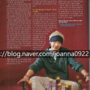 포미앤유 이미지