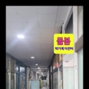 수지복지센터 이미지