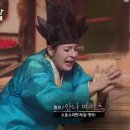 판소리판 이미지