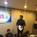 이은희 해물전문점 이미지