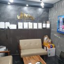 제이제이(JJ)모터스 이미지