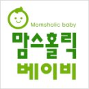 둥이떡방