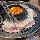 이츠정육