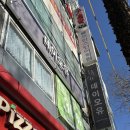 수원-0080 이미지