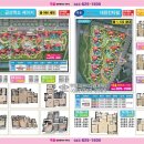 대울공인중개사사무소 이미지