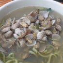 방자네바지락칼국수