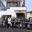 마을회관 이미지