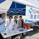 경기도의료원의정부병원 이미지