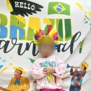 신나는어린이집 이미지