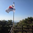 성내마을회관 | 청주상당산성동문집 등산 후 꿀맛!