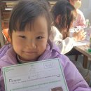 대전교촌초등학교 이미지