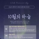 콩쥐팥쥐도서관 이미지