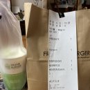 프랭크버거남양주덕소점 네이버블로그