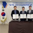 (주)대한모터스 이미지