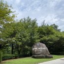 블루헤런G.C | KLPGA 하이트 진로 챔피언십 대회가 열렸던 블루헤런 G.C 코스 후기!