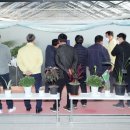 대광 에너지 이미지