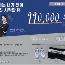 GDR 아카데미 인천청라점 이미지