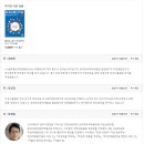 도서출판 하브루타