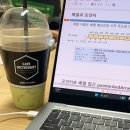 아는 만큼 힘이 되는 세무 상식 | [11월] 지금부터 나올 명장면을 찾으러 가자