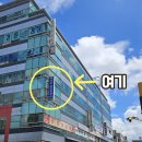 이기주정신건강의학과의원 이미지