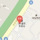 수아산부인과의원 이미지