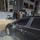 세차크루 | [천안 손세차 / 세차장 / 세차] 디테일크루 방문후기
