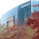 김광성사무소 이미지