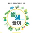 (유)동부에너지 이미지