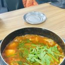 이가네동태탕 이미지