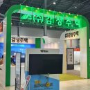 (주)감성 네이버블로그