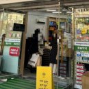 도담도담아동복