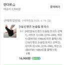 퍼펙트한의원 | 필라테스 배우기