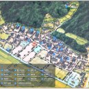 갈담1길 6-1 담장 | 영덕군 - 영덕 괴시마을