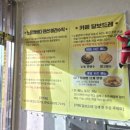 강아지,반하다 | 영흥도애견동반펜션 노을맛집,친절함에 반하다. 노을앤바다펜션