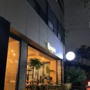 로네펠트티하우스 - 강남구 영동대로 513 | 로네펠트티하우스