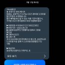 지에스25 홍제한화점 이미지