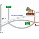청원가든 Daum카페