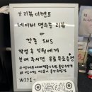 엠제트세대떡볶이/치킨 이미지