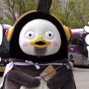 족발자리 이미지